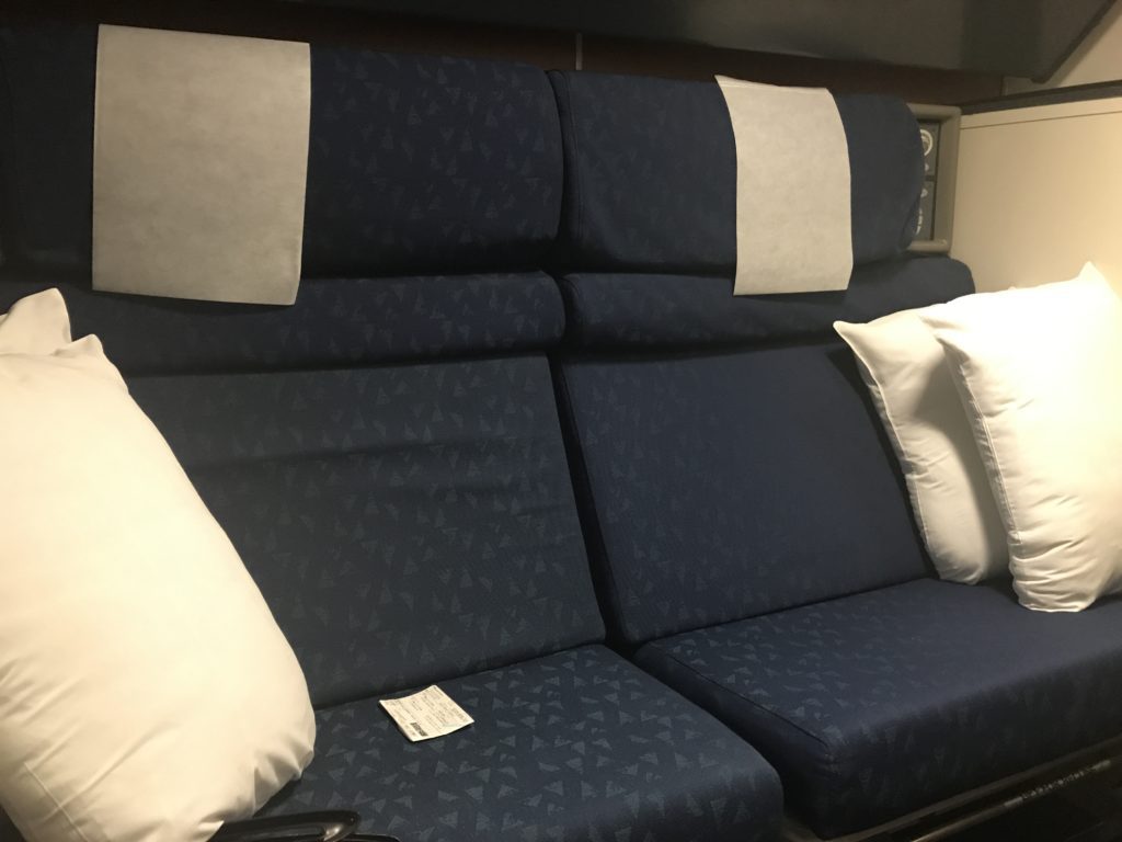 Amtrak bedroom sofa