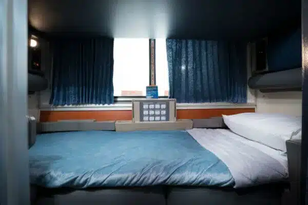 A look at a Superliner roomette set up for the night. (Photo courtesy of Amtrak.com) NEW
